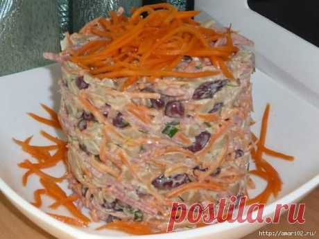 Салат с корейской морковкой и фасолью..