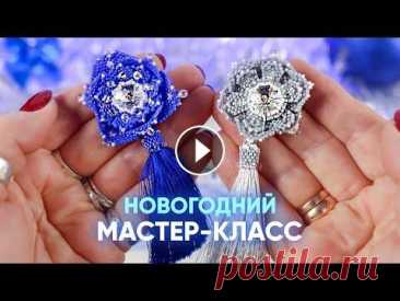 Новогодняя брошь из бисера 