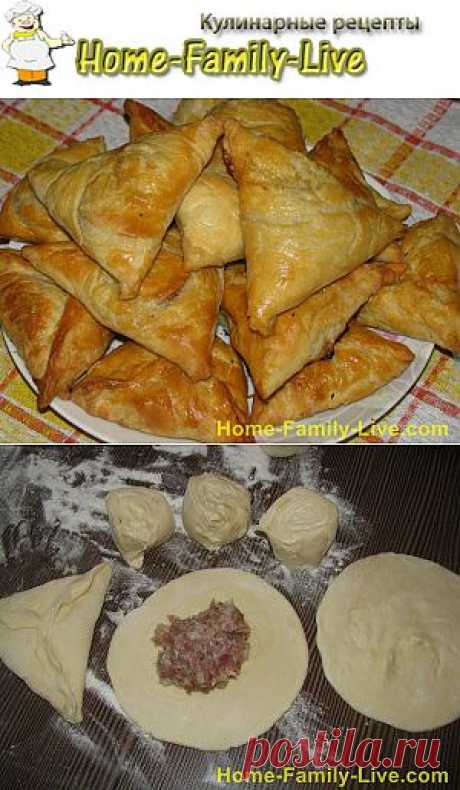 Самса с мясной начинкой