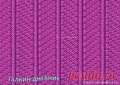 ПРОСТОЙ УЗОР СПИЦАМИ