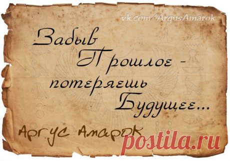суреттер қабырғадаАргус | 14 фотосуреттер