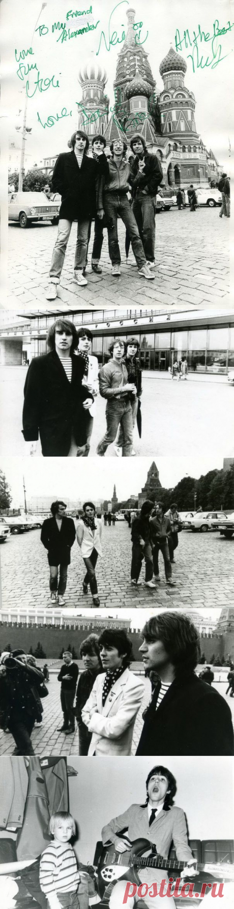 The Bootleg Beatles в Москве (1982) / Назад в СССР / Back in USSR