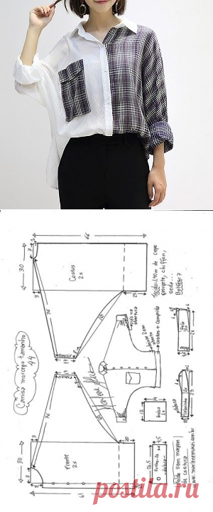 Blusa camisa manga morcego | DIY - molde, corte e costura - Marlene Mukai