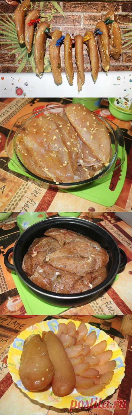 Вяленые куриные грудки (филе)