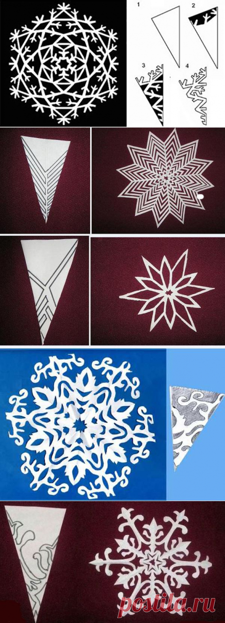 Вырезаем снежинки к Новому году - Ярмарка Мастеров - ручная работа, handmade