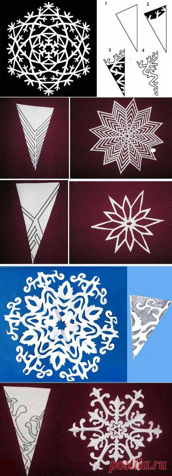 Вырезаем снежинки к Новому году - Ярмарка Мастеров - ручная работа, handmade
