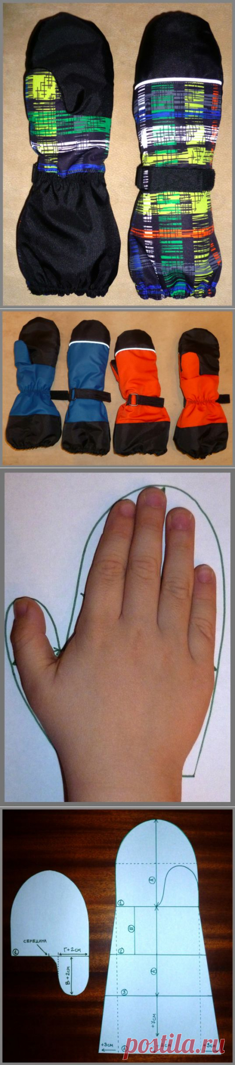 Выкройка для варежек краг. МК. - Шитье - Babyblog.ru
