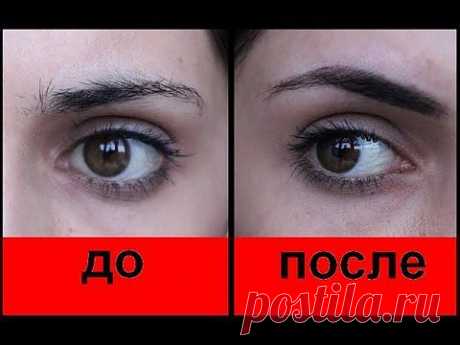 ▶ КАК сделать ТРАФАРЕТ для бровей(удаление/коррекция волос ВОСКОМ) - YouTube