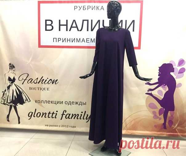 С К И Д К А В ЧЕСТЬ ПРАЗДНИКА 2 5 % . Н А . В С Ё 

 действуют скидки  на весь ассортимент товаров ! 

Сделай репост и стань обладателем 