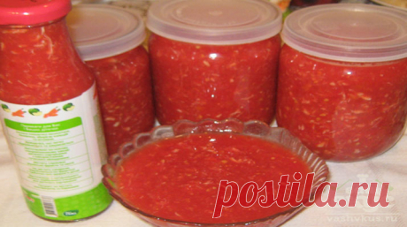 Аджику мою все любят, ведь она и вкусная и полезная, от любой хандры избавит и грипп зимой не страшен. Это моя аджика домашняя, закрываю ее уже много лет, мне нравится ее аромат и острота