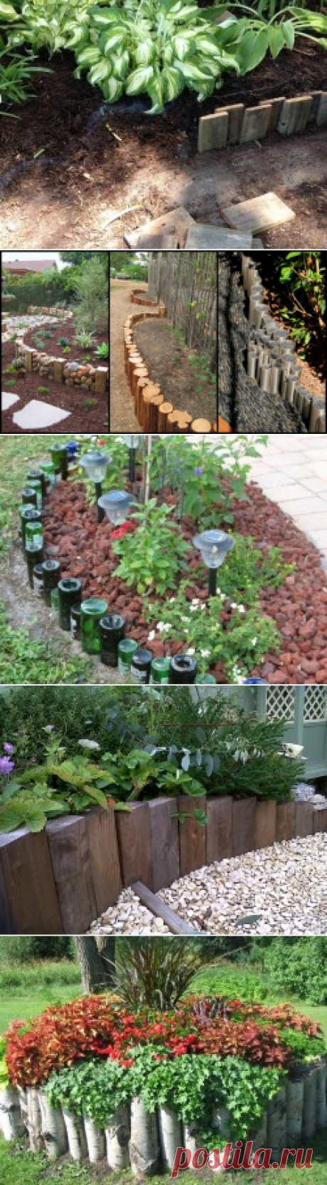 Eleven interesting garden bed edging ideas | The Owner-Builder Network