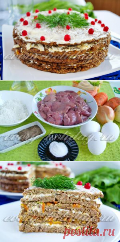 Печеночный торт из куриной печени: рецепт с фото пошагово
