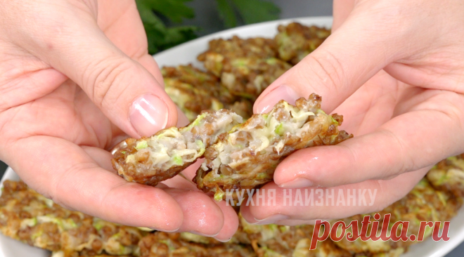 Летние оладьи из гречки и кабачков | Вкусная минутка | Яндекс Дзен