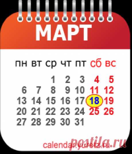 Дневник GRFinya