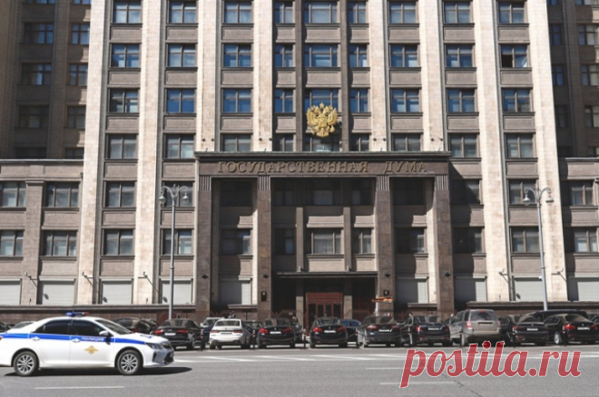Дума приняла в I чтении проект о создании Национального словарного фонда. Государственная информационная система будет содержать данные о нормах современного русского литературного языка.