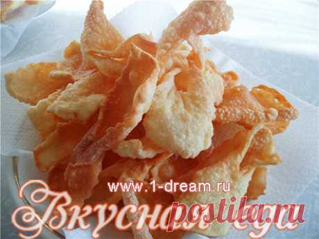 Хрустящий хворост - Вкусная еда
