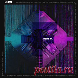 Wehbba - Nitro | 4DJsonline.com