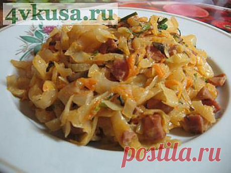 Капуста тушеная со сметаной, грибами и колбасой. Фоторецепт. | 4vkusa.ru