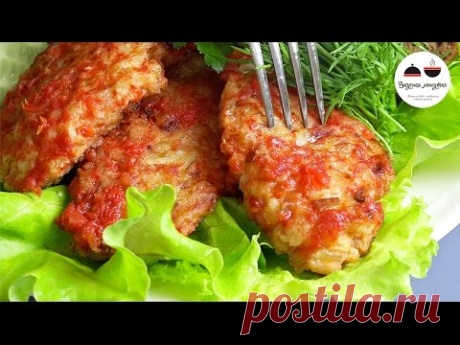 ЛУКОВЫЕ КОТЛЕТЫ На вкус как с мясом! Простейший рецепт  Onion fritters - YouTube