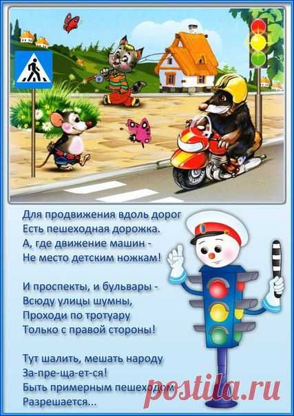 ДЕТСКИЕ ИГРУШКИ ОПТ/РОЗНИЦА