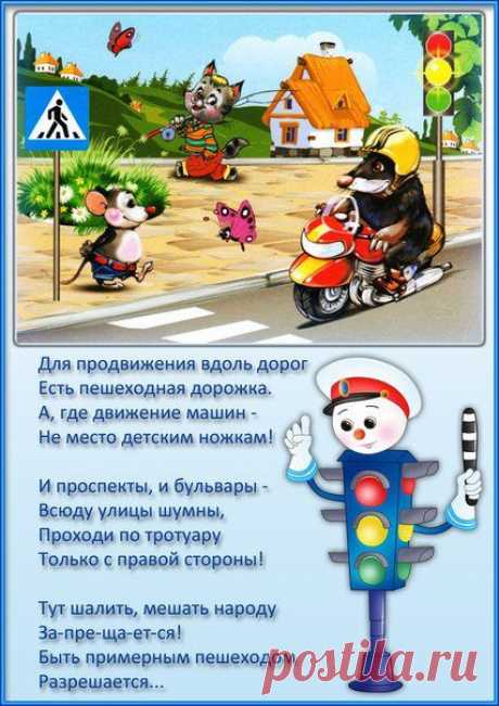ДЕТСКИЕ ИГРУШКИ ОПТ/РОЗНИЦА