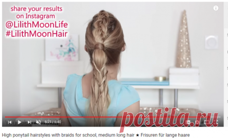 High ponytail hairstyles with braids for school, medium long hair ★ Frisuren für lange haare - YouTube