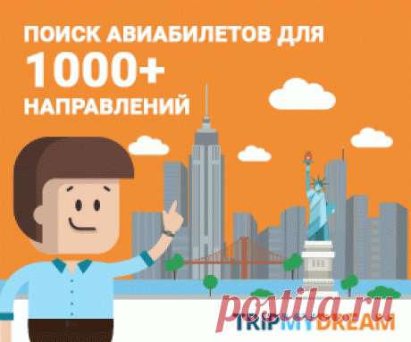 Бесплатный Рим: 30 идей для культурного отдыха в Вечном городе - Лайфхак
