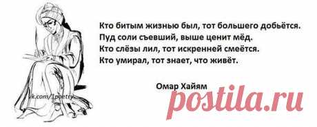 Интересные новости
