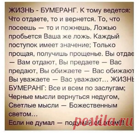 Яндекс Картинки: поиск похожих изображений