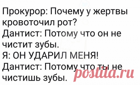 Подборка сарказма для любителей остренького юмора
