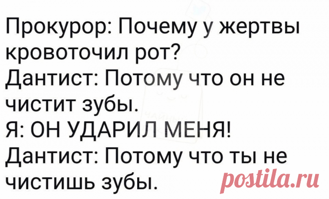 Подборка сарказма для любителей остренького юмора