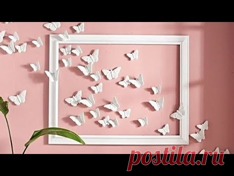 3D декор стен. DIY декор стен своими руками. Декорации на стену.