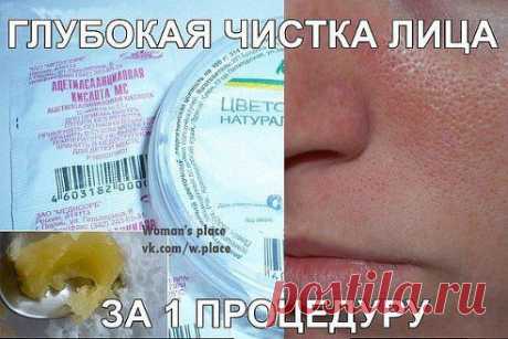 (55) Одноклассники