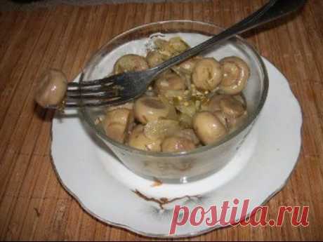 Маринованные шампиньоны.