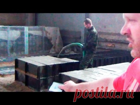 Как делать пеноблоки? Можайск - YouTube