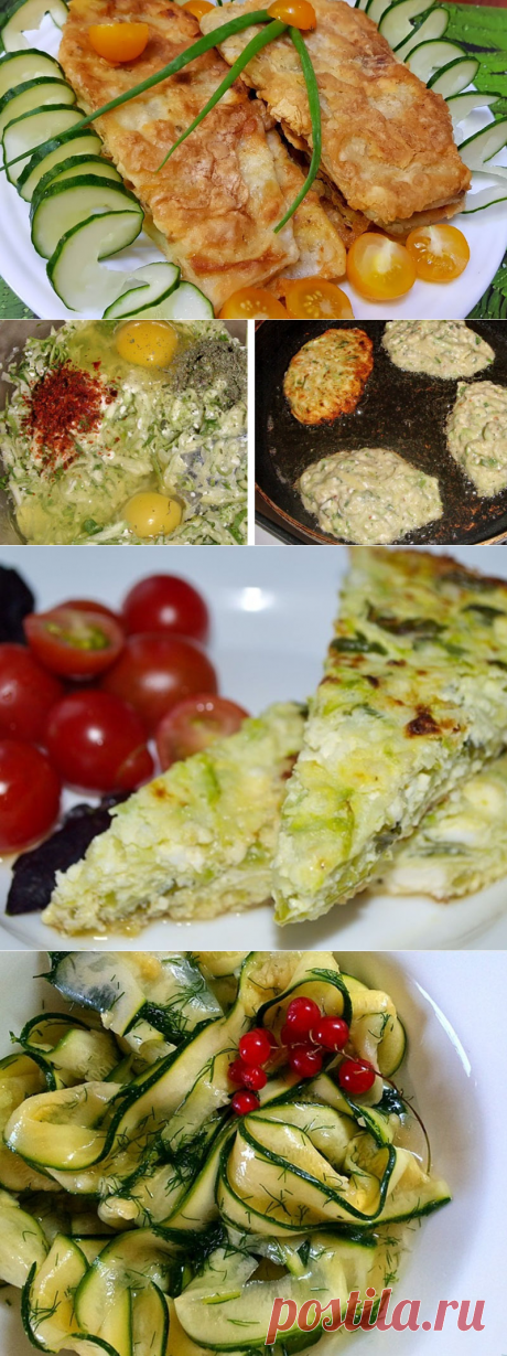 Вкусные блюда из кабачков