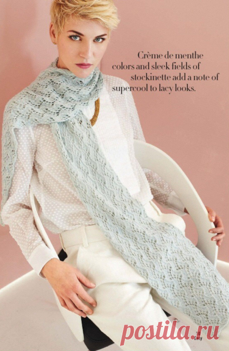 Шарф Wave Lace, Vogue ss 2014
