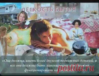 (80) Максим Накрайников