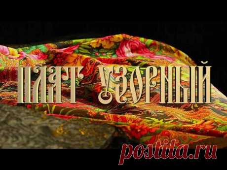 Ирина Кубрякова
