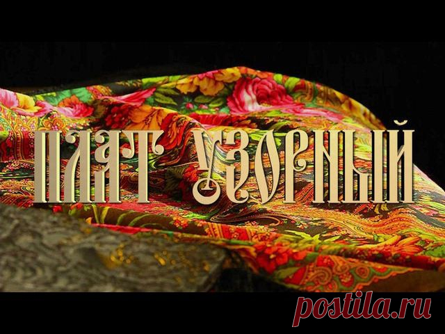 Ирина Кубрякова