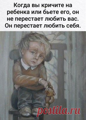 (51) Pinterest