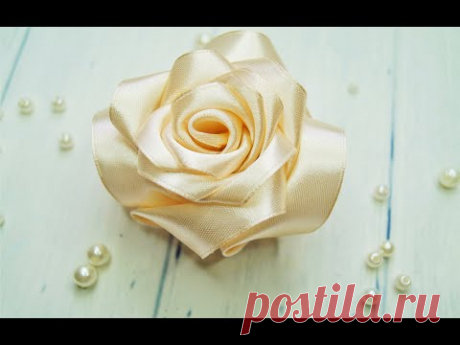 Роза из ленты. Самый простой способ.