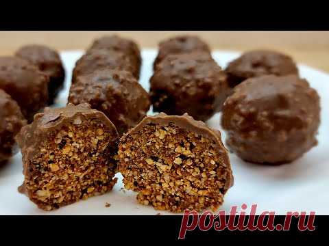 Вкусные домашние сладости за 5 минут! Без сахара! Быстро и просто! #118