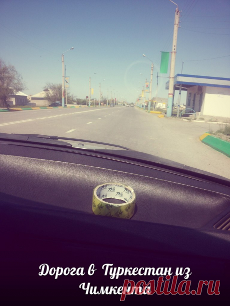 Диалоги