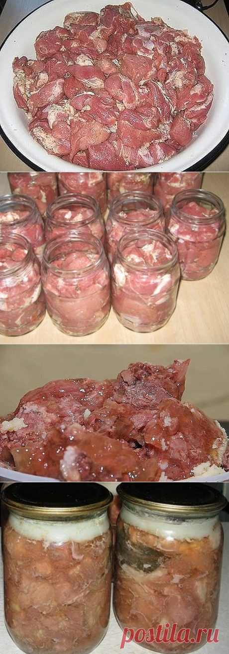 Домашняя тушенка своими руками