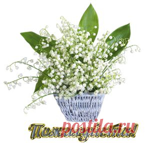 Сырные булочки.
