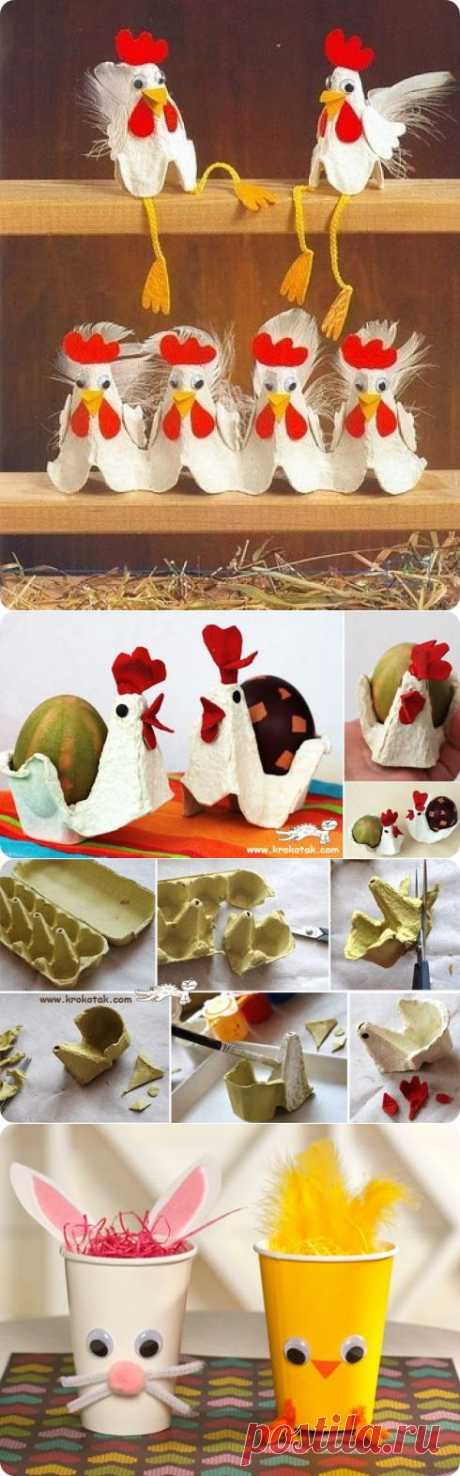 Подставки для яиц своими руками - Craftcafe