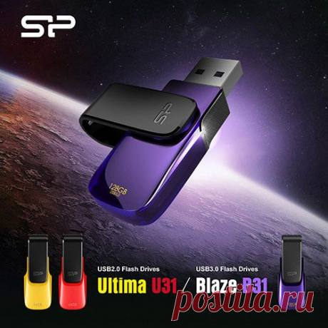 Флэшка Silicon Power Blaze B31 оснащена интерфейсом USB 3.0, Ultima U31 — интерфейсом USB 2.0