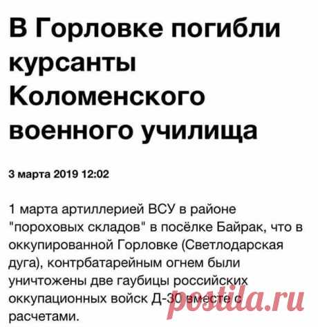 Заметка «Забота о поколении» автора Алик Данилов - Литературный сайт Fabulae