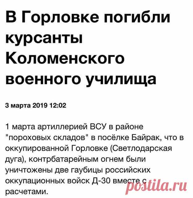 Заметка «Забота о поколении» автора Алик Данилов - Литературный сайт Fabulae